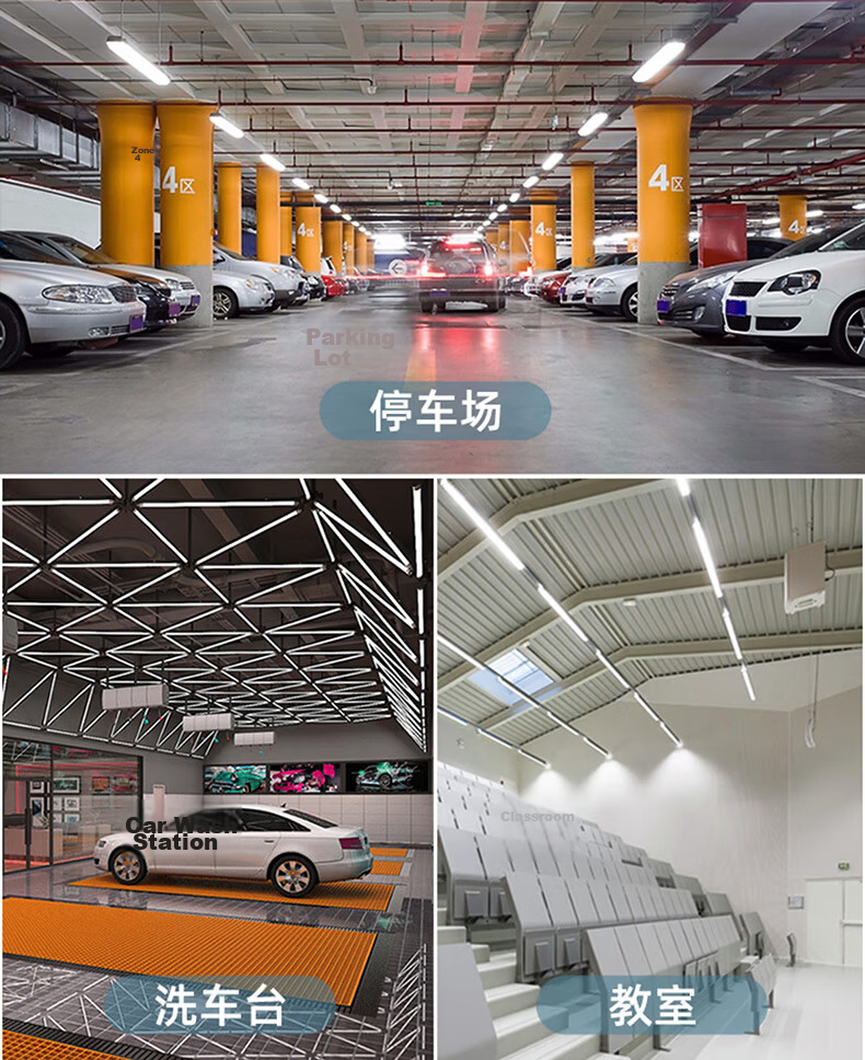 CANMEIJIA Integrated LED Tube Complete Bracket Linear Waterproof Ceiling Energy-Saving Warehouse Project Daylight Purification Light 8