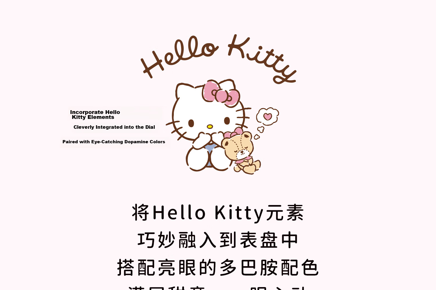 Hello Kitty Children's Watch for Ages 6-16, Luminous Waterproof Quartz Wristwatch for Elementary and Middle School Girls 2195 5