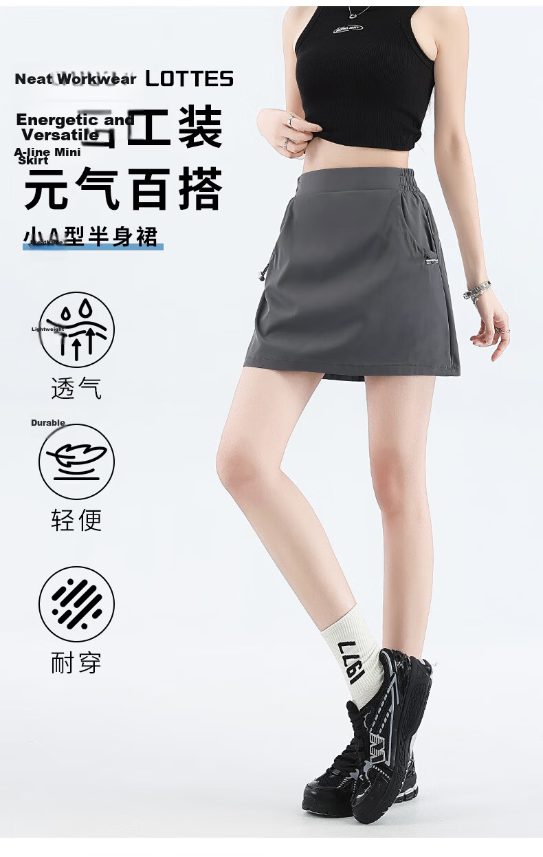 Borui Summer Thin Quick-Dry Workwear Skirt 2026 New Slim Ice Silk Sexy Pencil Skirt Pink XL 2