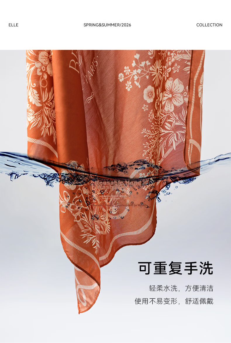 ELLE Modal Silk Scarf Women's Summer Fashion Versatile Casual Floral Print Square Neck Scarf New Gift 16