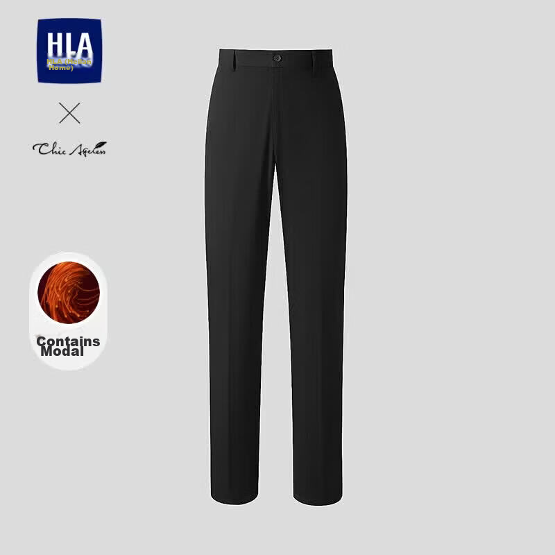 HLA Hailan Home Men's Spring 2026 Light Business Chic Ageless Series Modal Blend Solid Dress Pants