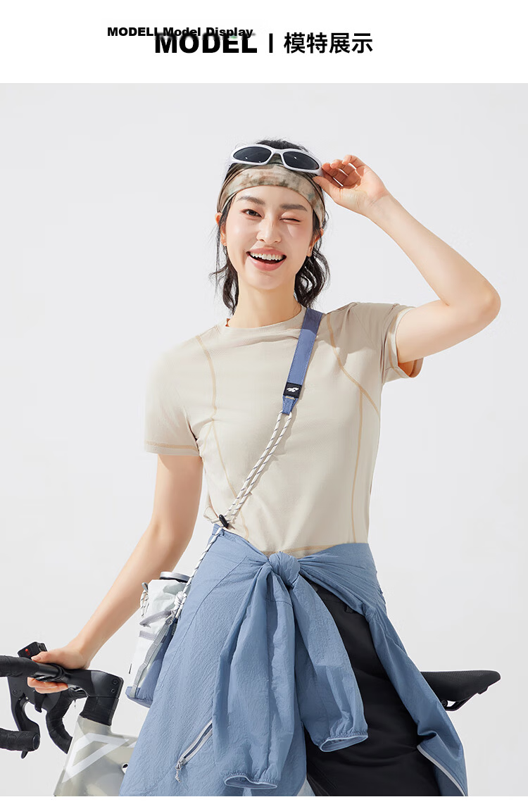 Toread Solona Quick-Dry Women's Short Sleeve T-Shirt Summer Casual Round Neck Crop Top Oatmeal Gray S 10