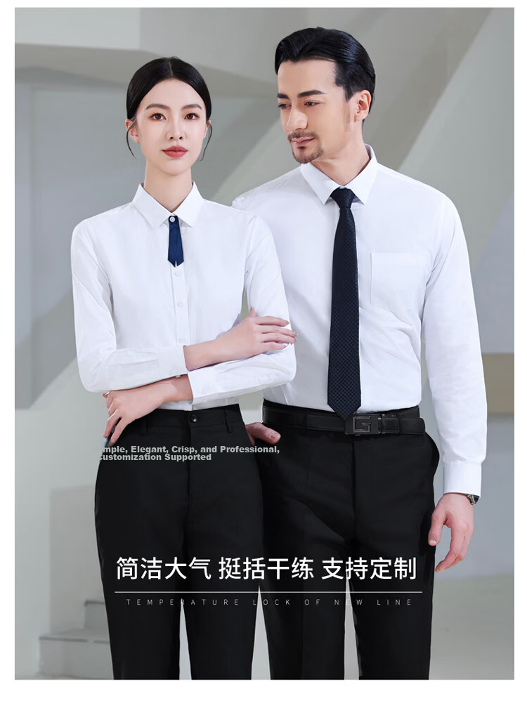 Chaoxu White Shirt Women 2026 New Summer Short Sleeve Slim Fit Professional Interview Casual Versatile Shirt 11