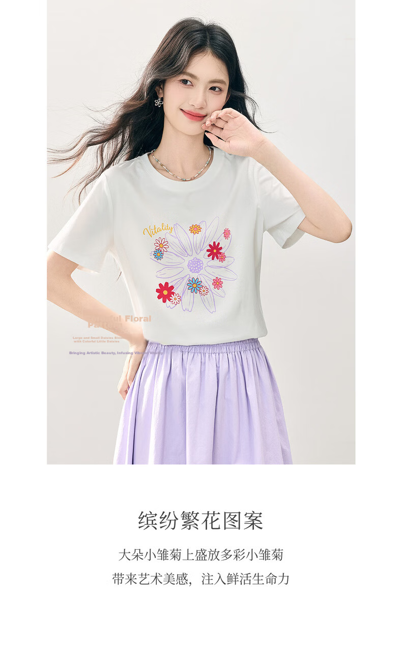 Sllsky Korean Style Floral Print Shoulder T-Shirt Women 2026 Summer New White Round Neck Short Sleeve Top 4