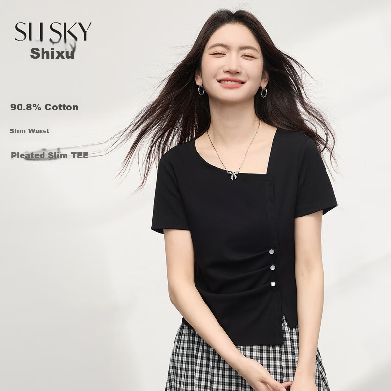 Sllsky Irregular Pleated Waist-Slimming Short Sleeve T-Shirt Women Summer Designer Short Square Neck Top