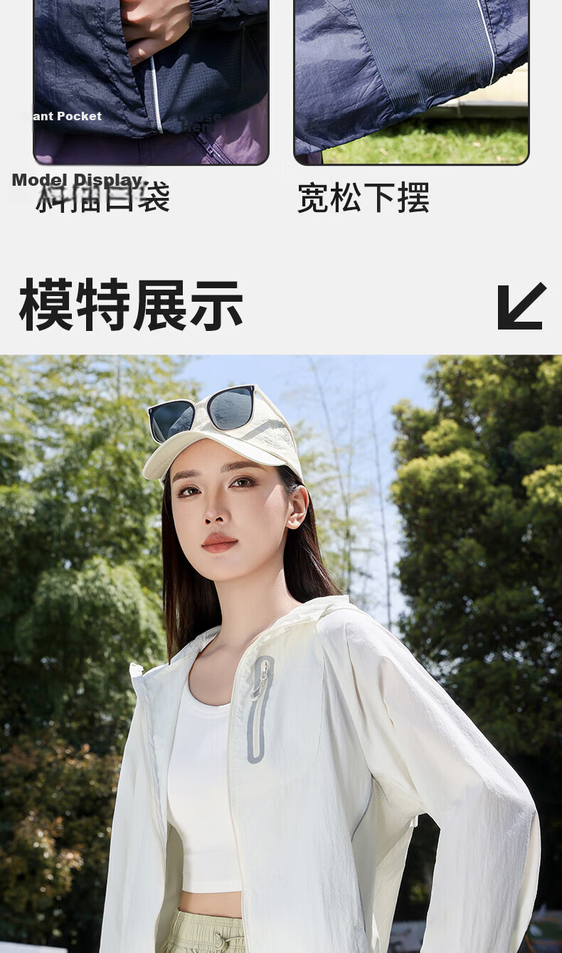 Langsha Women's Ice Silk Sunscreen Jacket Spring Summer UV Protection Original Yarn Ice Silk Cooling Breathable Cycling Shirt 14