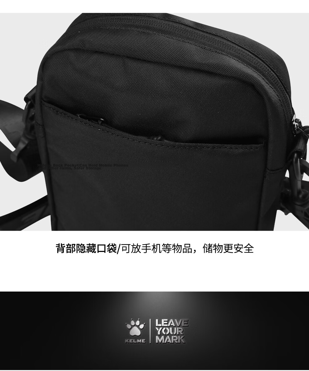 KELME Men's Single Shoulder Bag Women's Crossbody Commuter Cycling Outdoor Casual Multifunctional Travel Work Office Bag 6