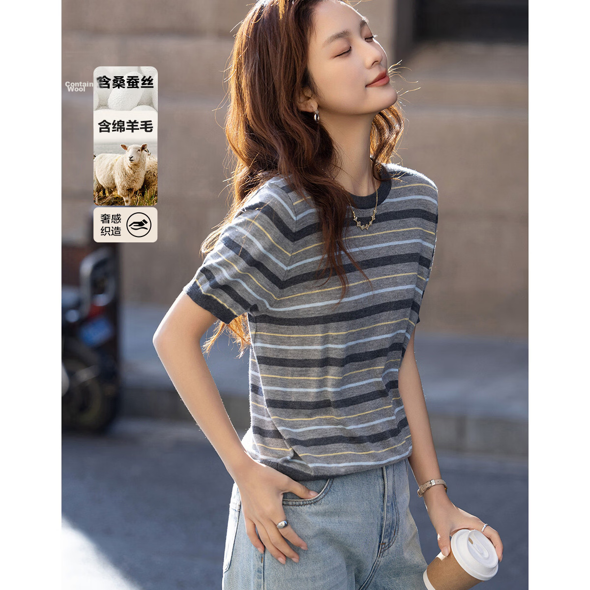 Demana [Mulberry Silk and Wool Blend] Spring College Style Colorblock Striped Stretch Slim Fit Women's Knit Sweater