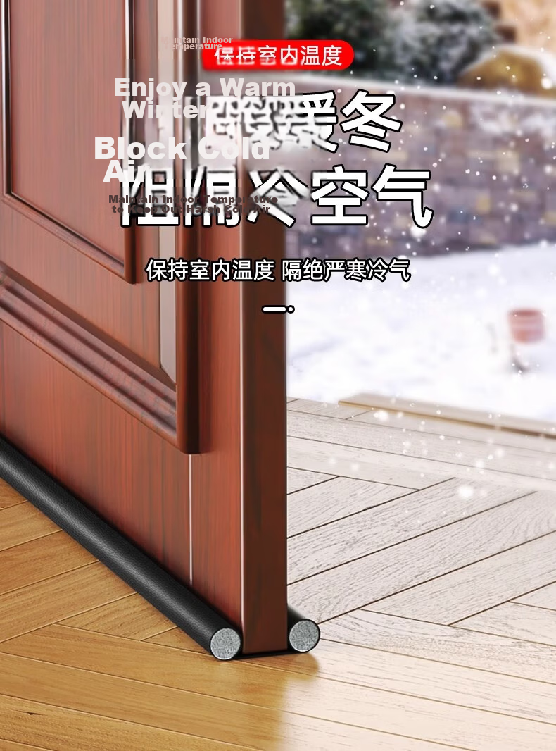 Xuanjia Mital Door Bottom Door Gap Sealing Strip Windproof Soundproof Weatherstripping Tape 10
