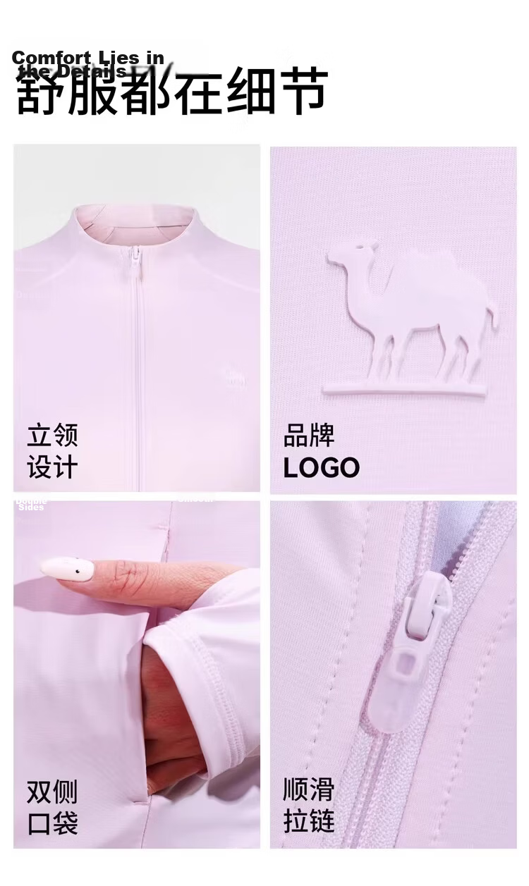 CAMEL Camellia Stand Collar Sun Protection Jacket 2026 Summer New Short Slim Fit 1006 (Dilireba Style) 32
