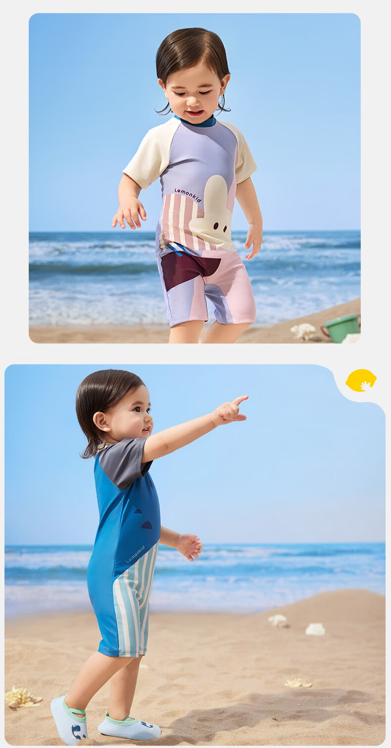 Lemon Baby Kids Swimwear Two-Piece Summer Boys Girls Baby Swimsuit One-Piece Toddler Short Sleeve Swimwear 24