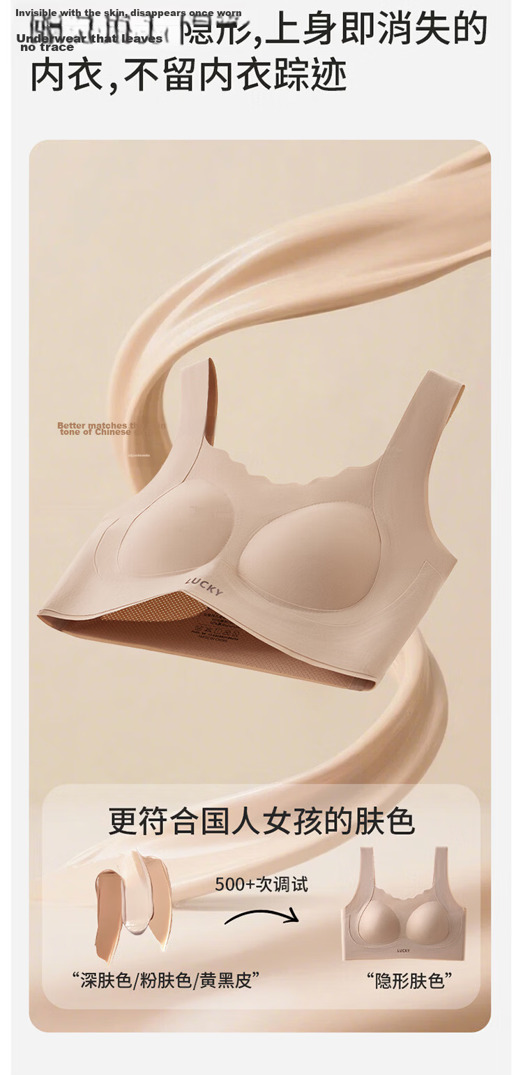 GUJIN 2-Pack Girls' Vest Bras for Middle and High School Students, Pink Foundation Liquid, Developmental Shaping Youth Girls' Bras 7