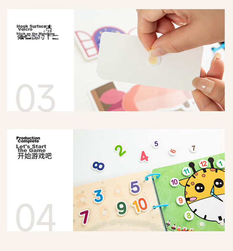BABYBOX Magnetic Quiet Book Magnetic Absorption No-Cut Children's Toy for Boys and Girls Ages 3-6 Birthday Gift 15