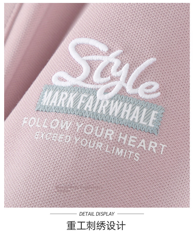 Mark Fairwhale [Sweat-Absorbing and Breathable] Polo Shirt with Turn-Down Collar Short Sleeve Men 2026 Summer New Skin-Friendly Versatile T-Shirt 16