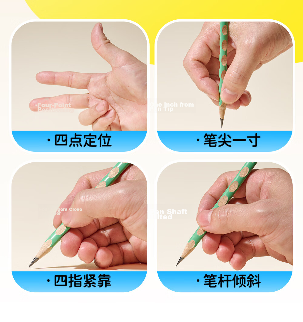 M&G Stationery, 2B Perforated Pencils with Thick Lead, 12 Pieces, Elementary School Students' Specialized Drawing Pencils for Exam Use, Children's Summer Vacation Handwriting Practice Triangular Wooden Shaft with Top-Ended AWP307K6 6