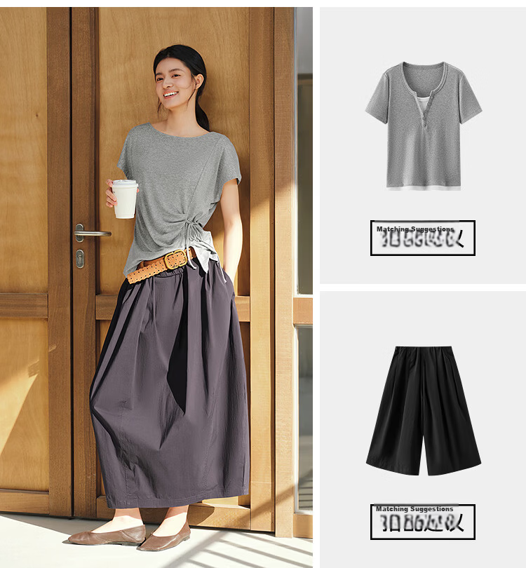 Semir Women's Summer T-Shirt Off-Shoulder Ruched Tie Slim Split Design 2026 101326100072 11