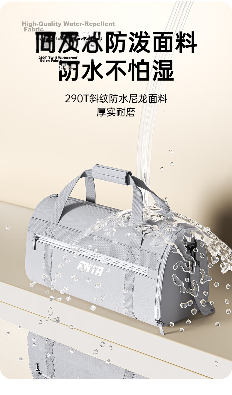 ANTA Swimming Bag Unisex 2025 New Large Capacity Professional Waterproof Lightweight Sports Swim Bag 14