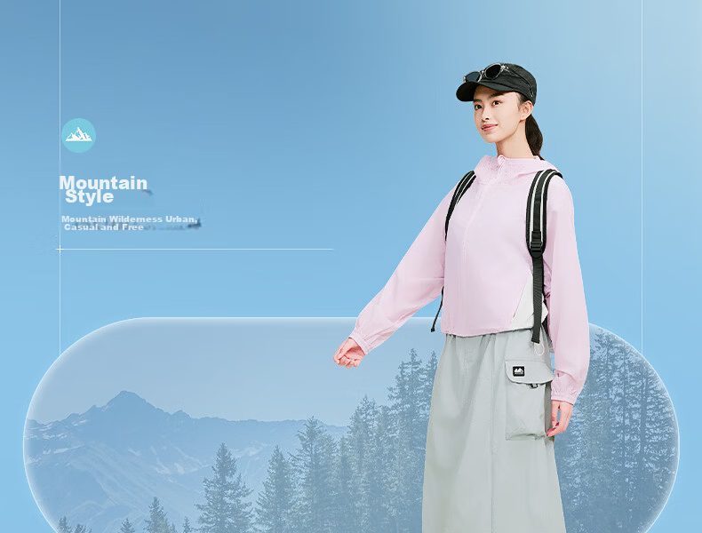 Meilicheng Unisex Loose Slimming Casual Versatile Classic Puff Sunscreen Jacket M651WFS021 13