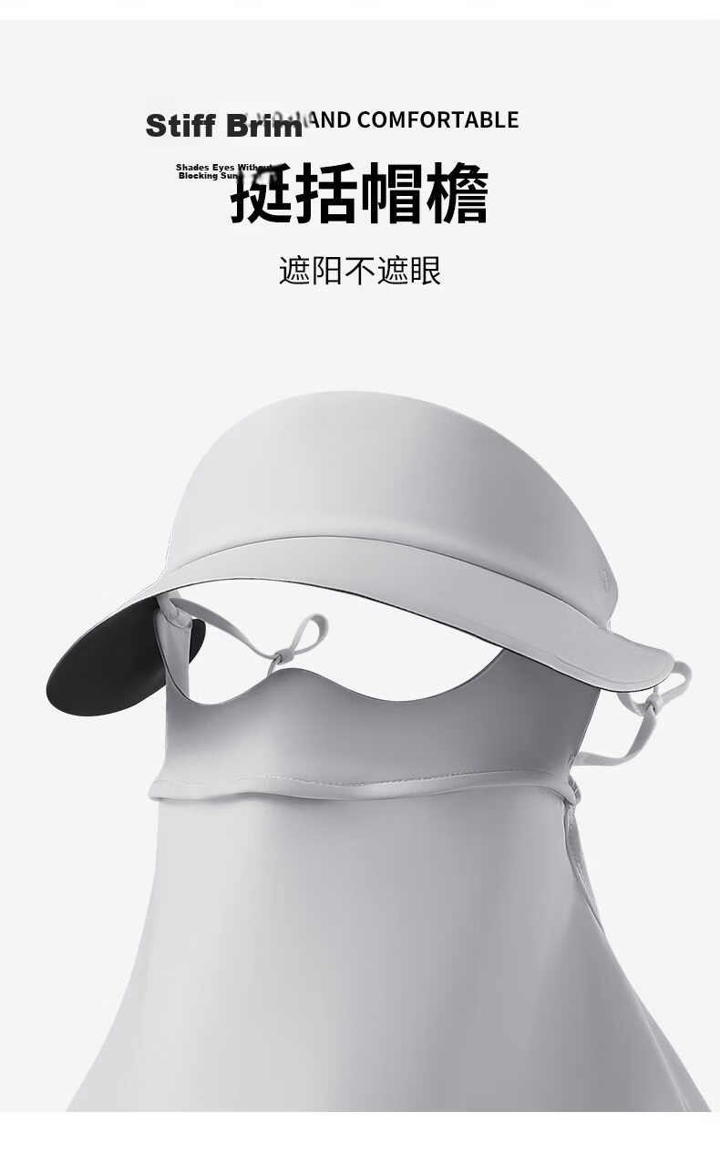 Yuzhaolin Women's Summer Sun Protection Face Mask Cycling UV Protection Neck Guard Full Face Ice Silk Sunblock Mask Beige 6