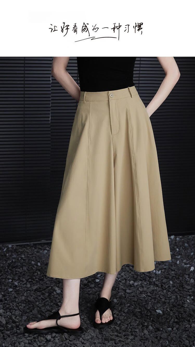 Demana [Anti-Mite Antibacterial] Spring Outdoor Relaxed Wide-Leg Cropped Pants Slim Fit Casual Trousers for Women Premium Style 1
