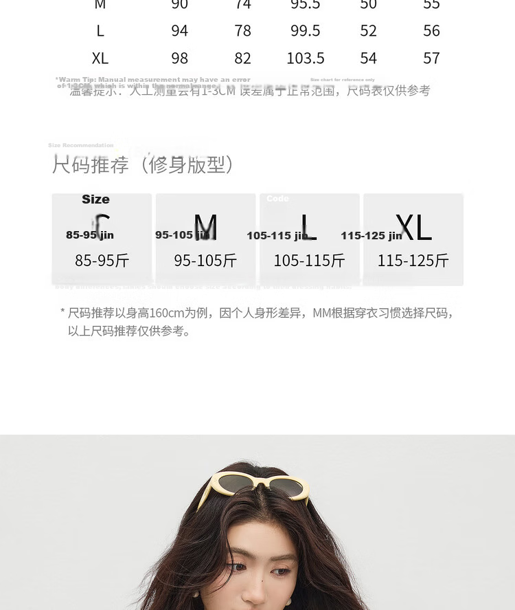 Shangdu Bila Lenzing Tencel Casual T-Shirt for Women Spring Summer Design Off-Shoulder Slimming Pleated Knitwear 6