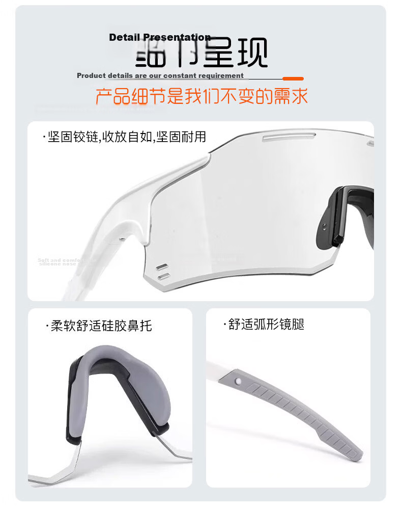 Kosu Cycling Glasses Photochromic Day and Night Outdoor Professional Sports Windproof Running and Biking Protective Goggles 11