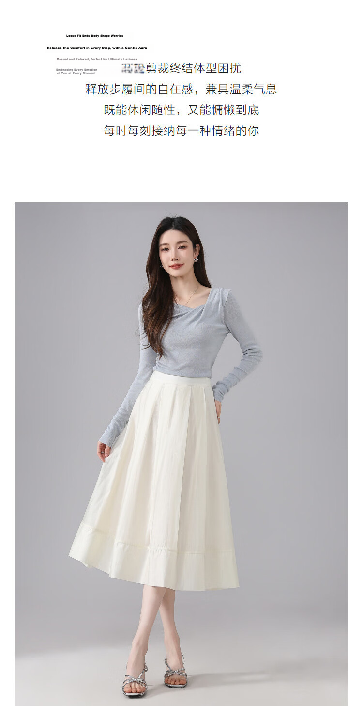 Demana [Lycra Breath Poem] Summer Light Breeze Double-Layer Spliced Flowing Slimming A-Line Mid-Length Skirt for Women 6
