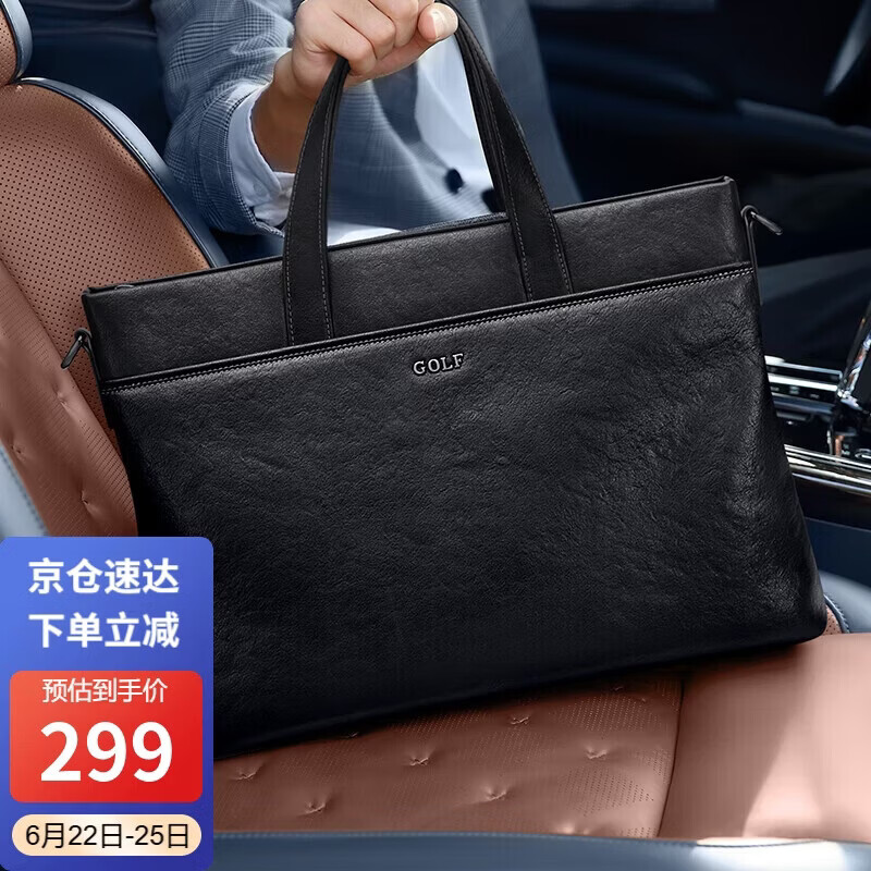 GOLF Business Briefcase Men's Soft Leather 14/16 Inch Laptop Bag Shoulder Crossbody Office Document Bag