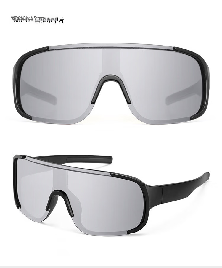 GOGOSOON Kids Cycling Glasses Outdoor Sports Mountaineering Running Windproof Sunglasses Bicycle Adult Parent-Child Protective Goggles 17