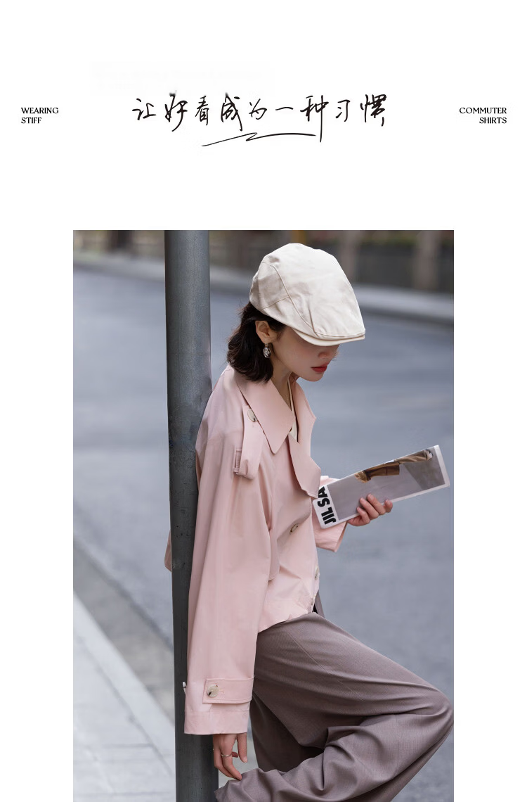 Demana Antibacterial Ice Algae Mud Spring Fashion Notched Lapel Double-Breasted Loose Short Petite Women's Trench Coat Jacket 10