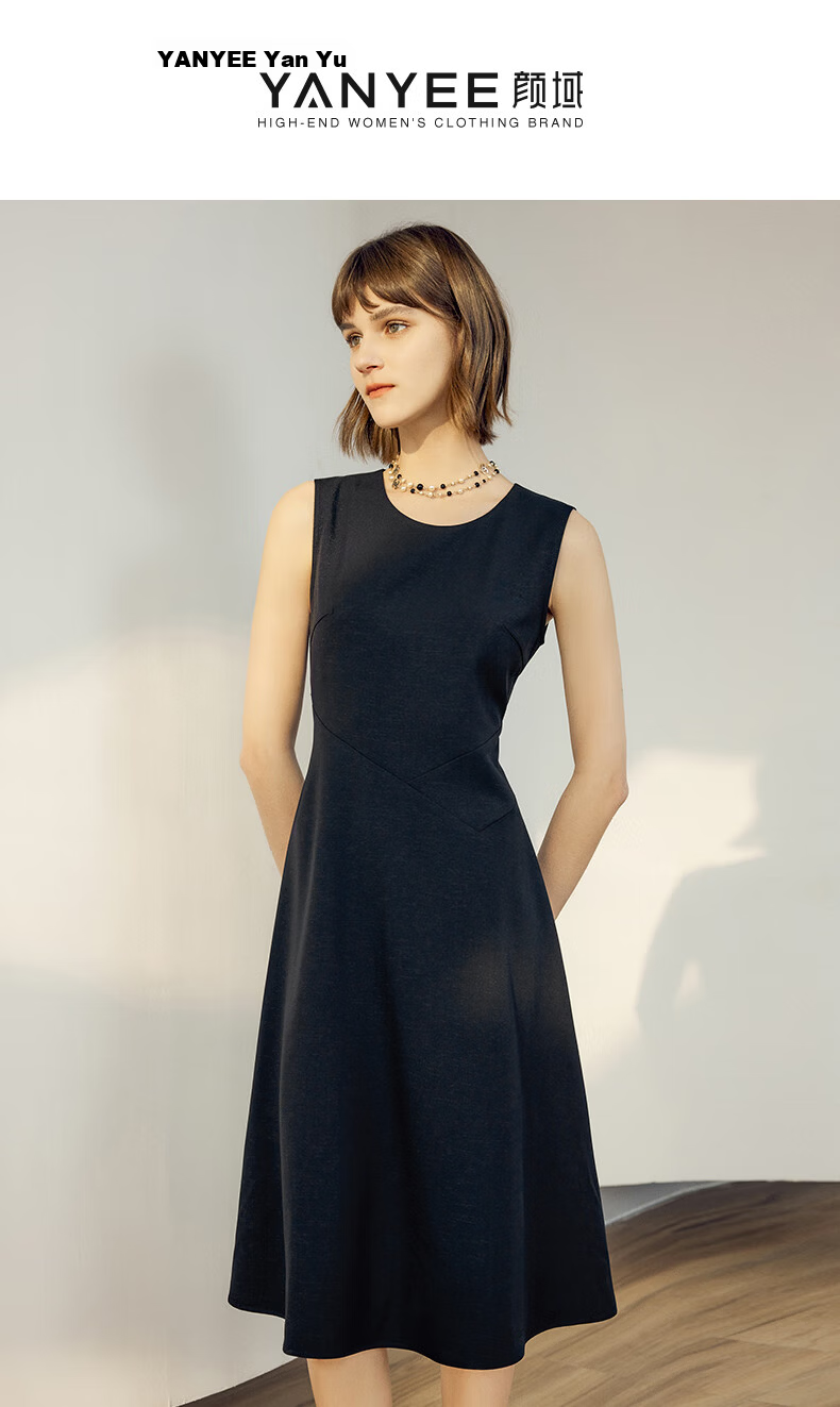 YANYEE Elegant Dress Women 2024 Autumn Waist-Slimming Simple Vest Dress Inner Dress Black 1 XL 1