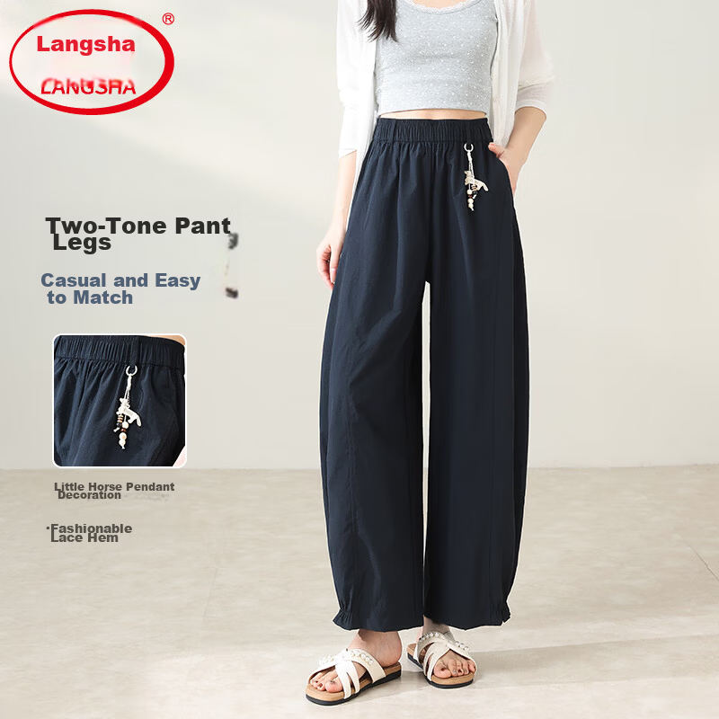 Langsha Chinese Style Flower Bud Casual Pants Women Year of the Horse Spring Summer Thin High Waist Comfortable Wide Leg Lazy Fashion Versatile Pants