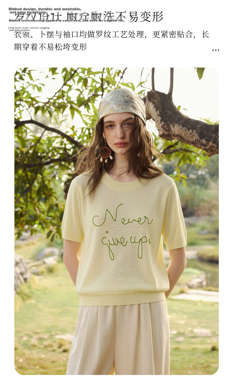 Olrain Eurielle Summer New Women's Lazy Bamboo Slub Yarn Knit Loose Versatile Thin Pullover Light Yellow M 4