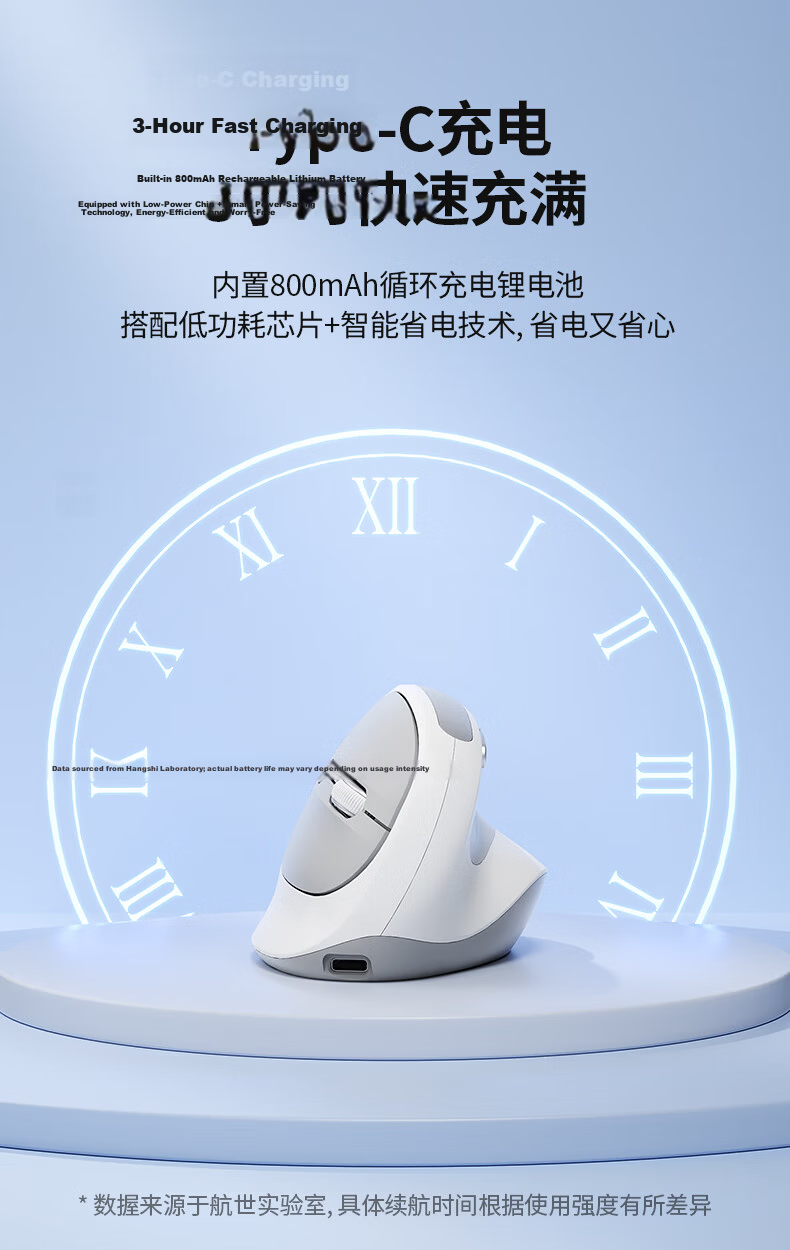 B.O.W Hangshi MD390L Wired Wireless Bluetooth Tri-Mode Rechargeable Ergonomic Vertical Silent Mouse for Laptop Tablet Mobile Office Computer Gray Black 6