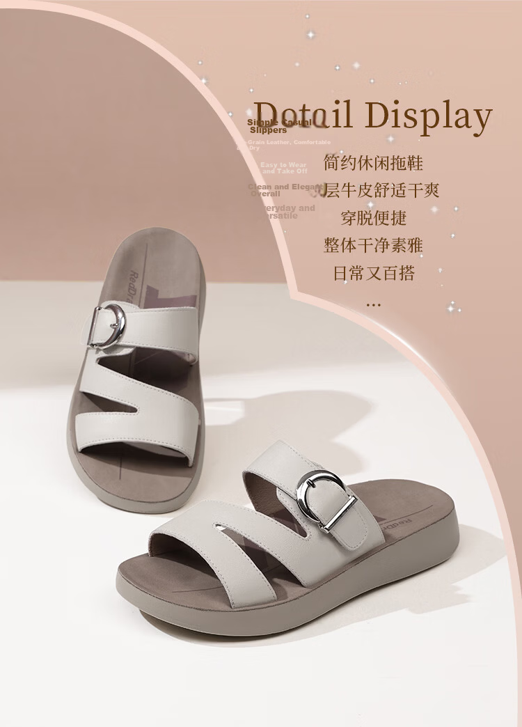 Red Dragonfly Women's Thick Sole Birkenstock Style Slide Sandals Soft Sole Non-Slip Beach Shoes WTK265081 Off-White Size 37 3