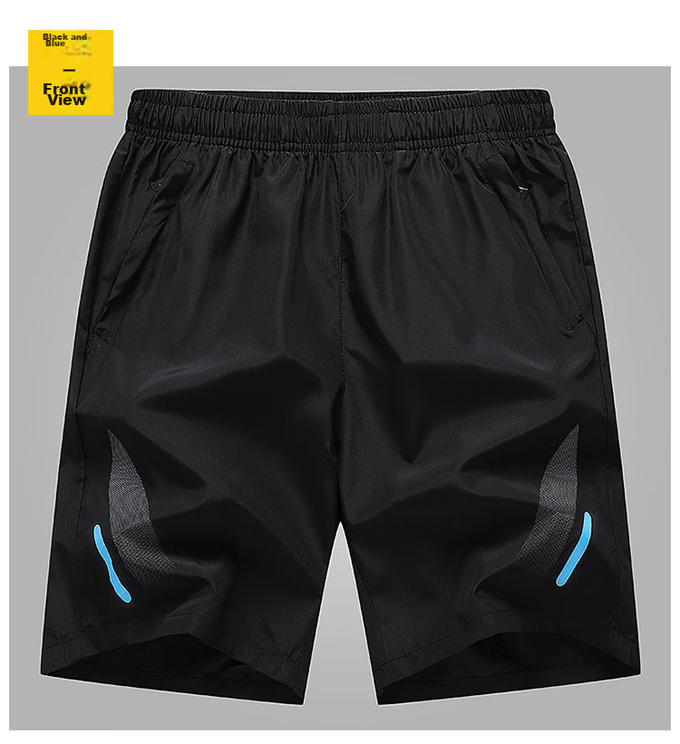 MULINSEN Men's Summer Lightweight Breathable Sports Colorblock Five-Point Shorts Black Blue 5XL 12
