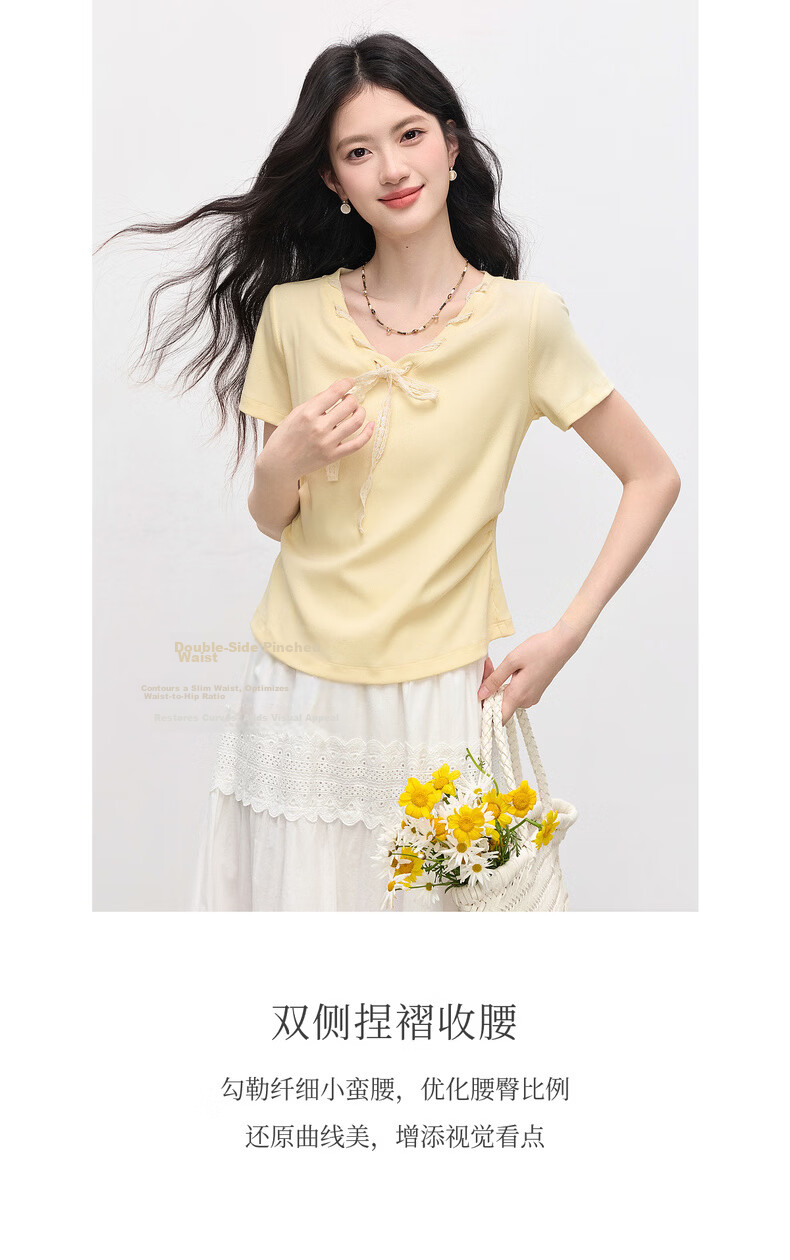 Sllsky Yellow Bow Tie V-Neck Short Sleeve T-Shirt Summer Women's Stylish Waist-Cinching Top 4