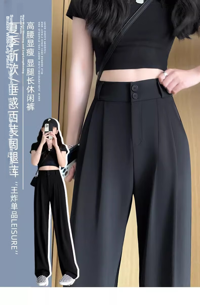 Langsha Black Women's Suit Pants 2026 New Office Commuting High-End Straight Slim Thin High-Waist Wide-Leg Trousers 1