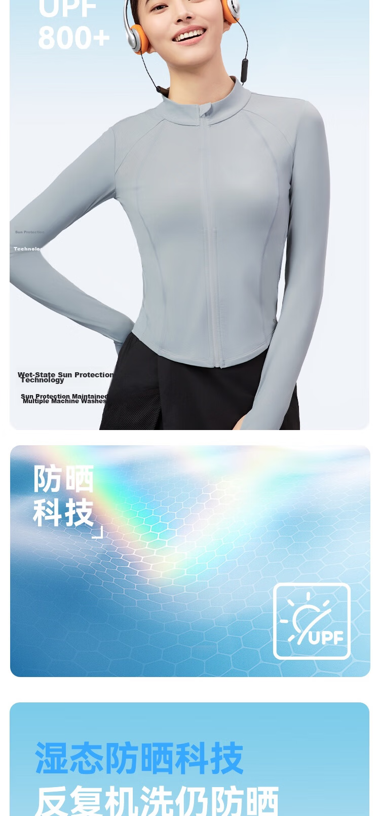 JD Original UPF800+ Women's Knitted Cooling Sun Protection Jacket Sports Coat Summer Outerwear Light Purple Hooded L 5