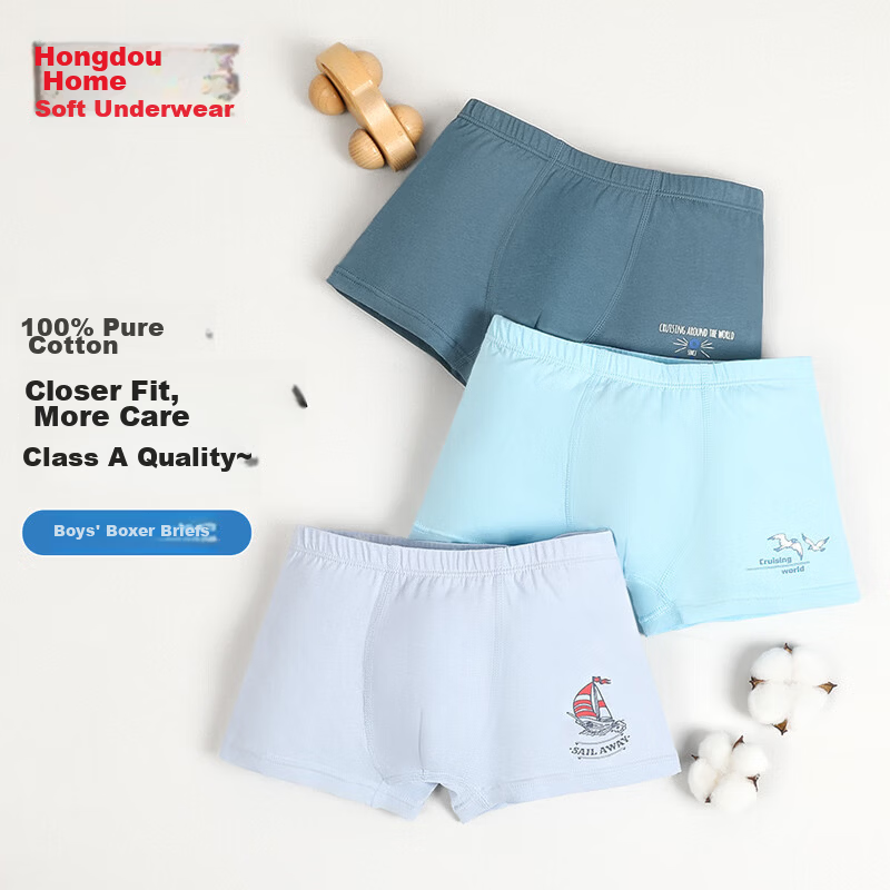 Hodohome Boys' Cotton Boxer Briefs, Pure Cotton, Class A, Kids' Underwear, Style 103, Size 160