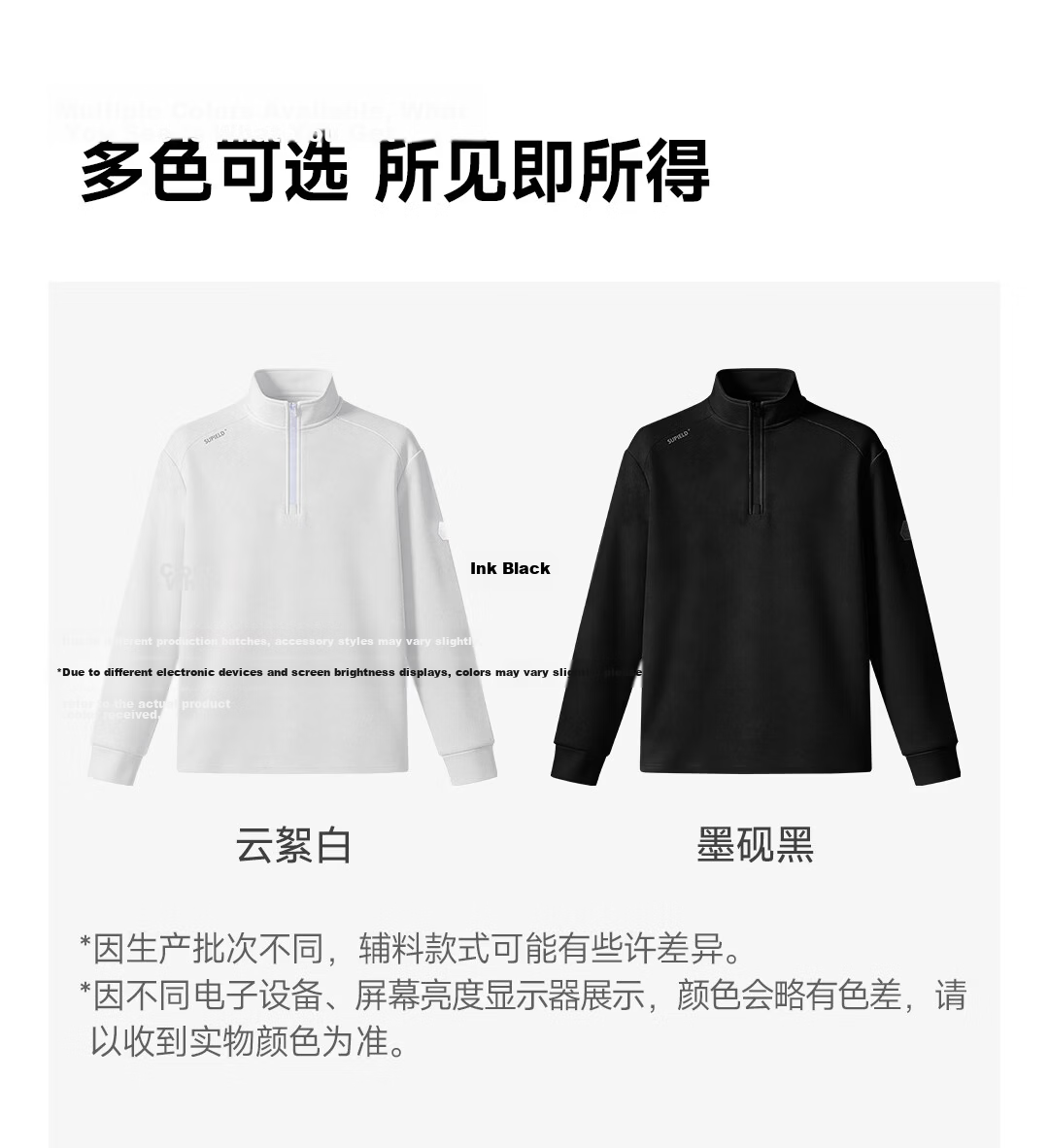 SUPIELD Cloud Cotton Moisture-Wicking Half-Zip Long Sleeve Sweatshirt Spring Unisex Sports Base T-Shirt Ink Black XL 27