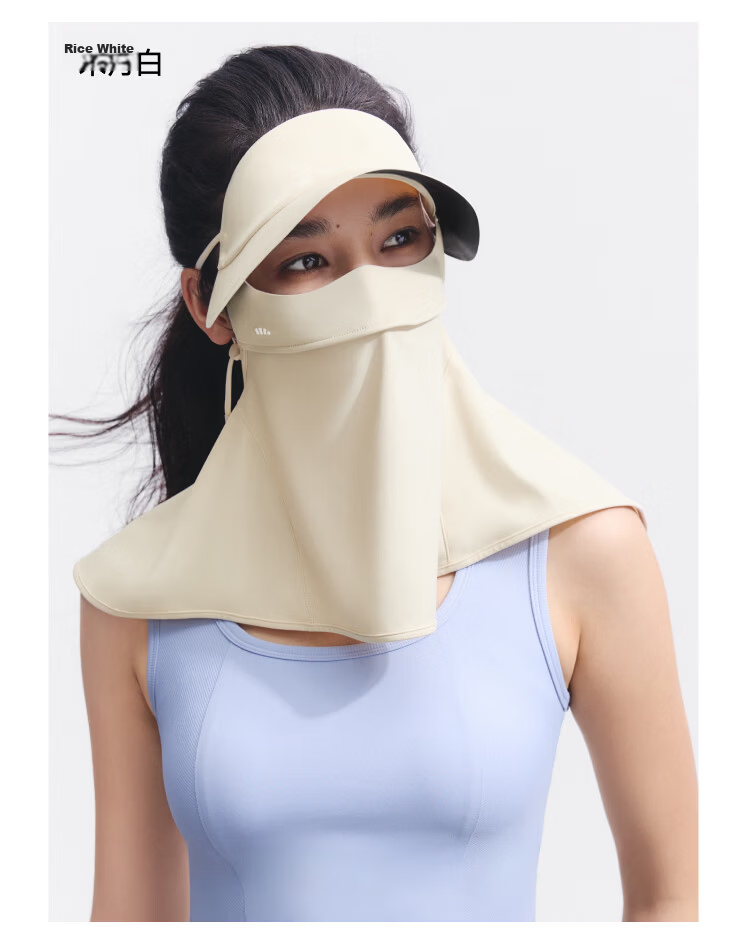 Beneunder Sunscreen Face Mask Bikini Hat Brim Sun Protection Full Face Shield for Women Windproof Breathable UV Protection Cream White AL341 32