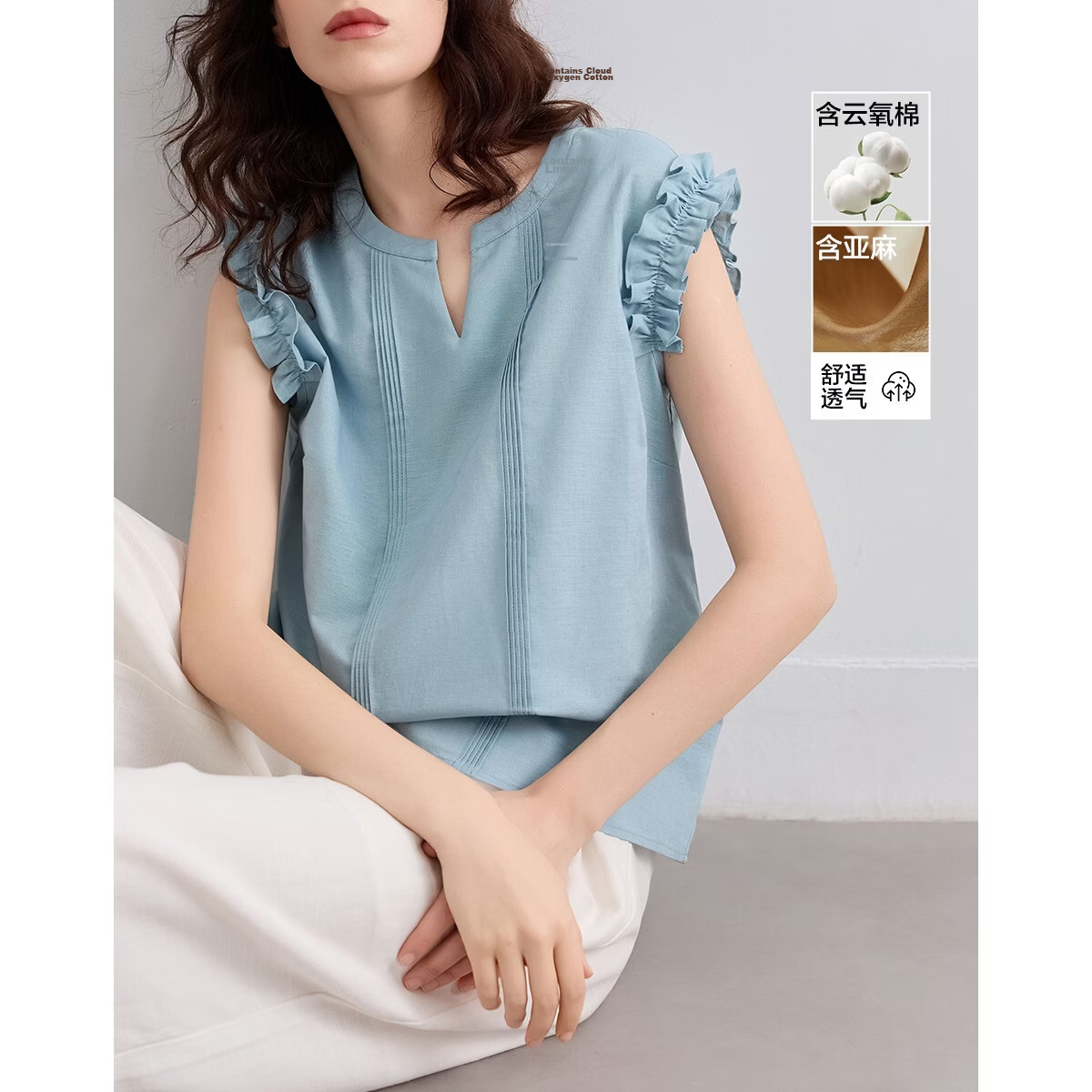 Demana [With Linen Cotton] Summer Elegant Commuter V-Neck Ruffled Loose Blouse for Women