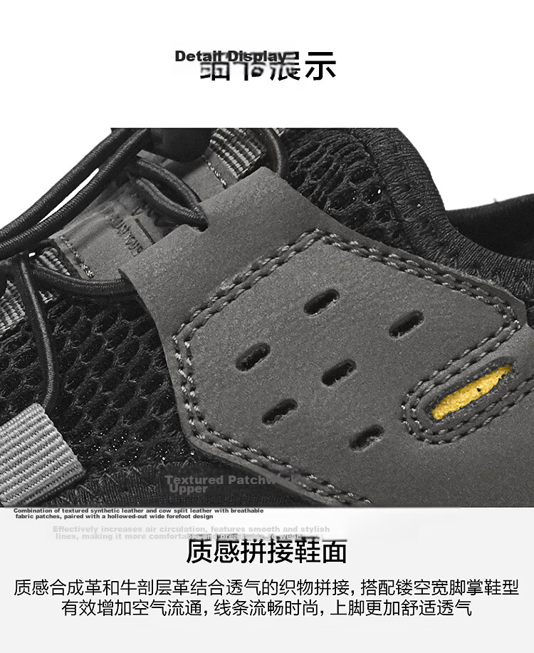 HLA Hailan Home Men's Sports Sandals Durable Hiking Beach Shoes 13