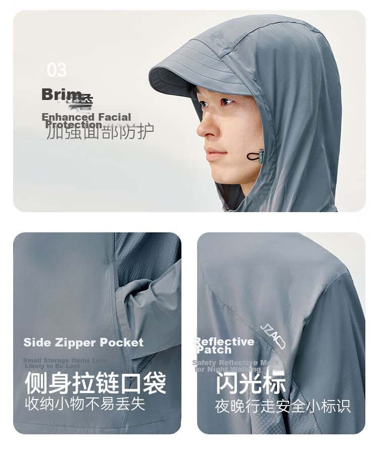 JD Jingzao Water-Repellent Sun Protection Jacket Men's Outdoor UV Protection Coat Women's Skin Jacket Anti-UV 2026 Summer New Gray-Green 2XL 13