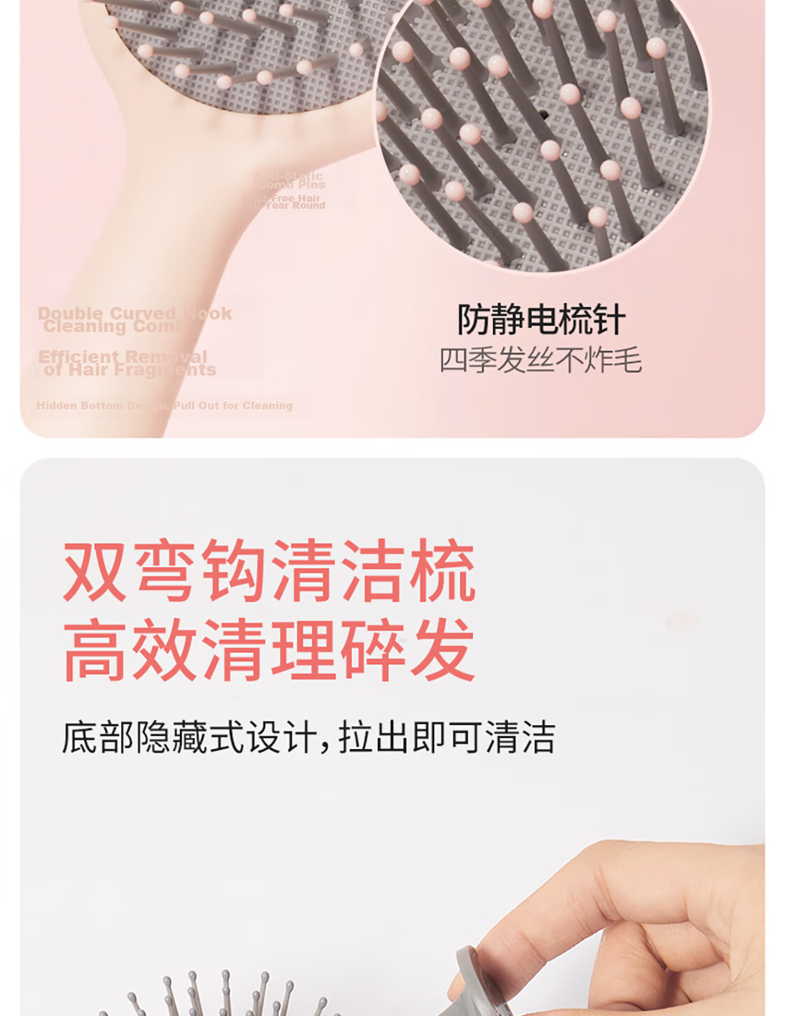 MINISO Comb for Wet And Dry Use, Scalp Health Massage Comb, Hair Styling Comb, Gift, Pink 7