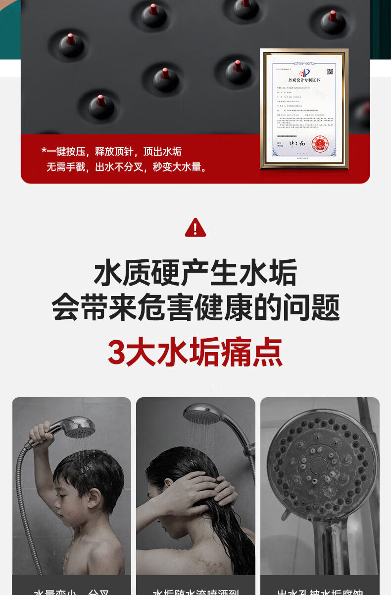 HOMK Seiko Shower Head Set with Hose, High-Pressure Shower Head for Bathroom Bathing, New Model 26