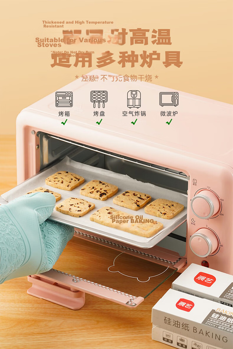 ZhanYi Silicone Oil Paper 10m x 30cm Oven BBQ Grill Pan Baking Air Fryer Aluminum Foil Household Baking Oil Absorption Paper Mat 6