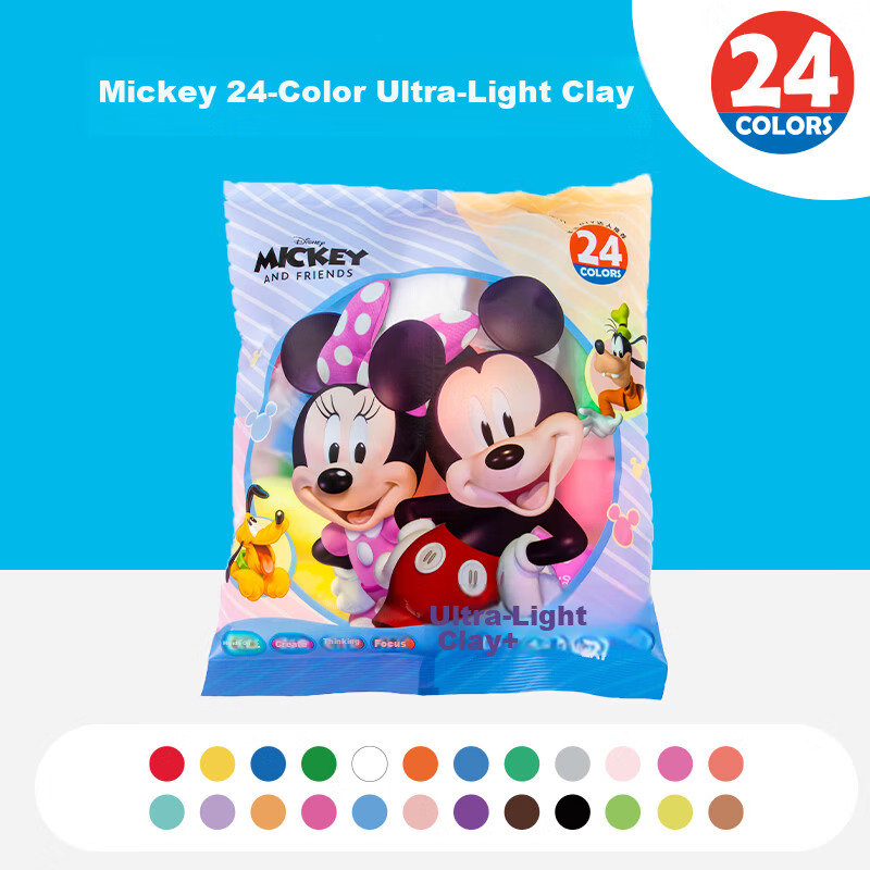 Disney 24-Color Kids Ultra-Light Clay Mickey DIY Modeling Clay for Ages 3-6 Girls Gift