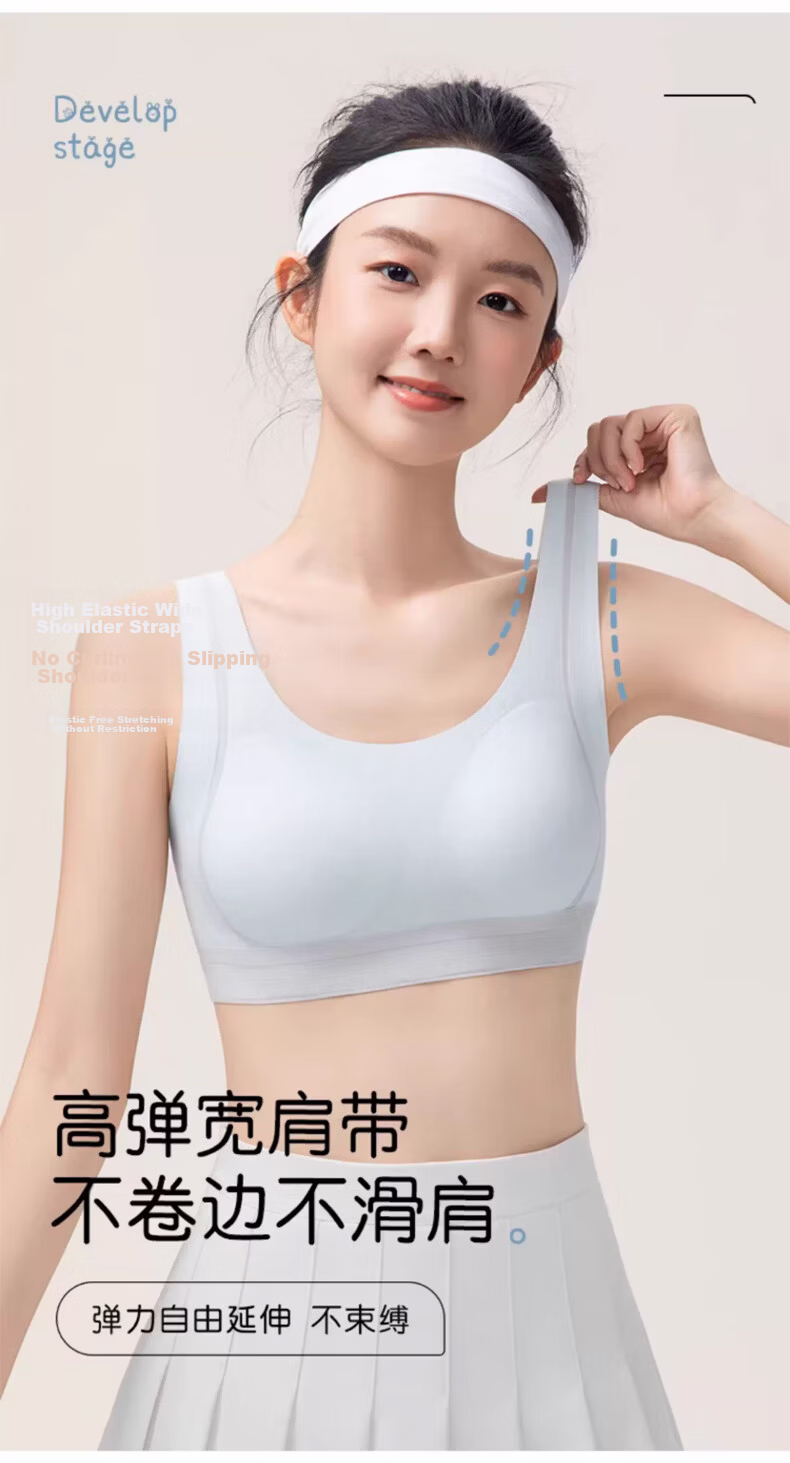 GUJIN Girls' Bra Summer Stage 2 Development Period High School Student Sports Seamless XL 19